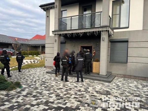 Имущество Оксаны Марченко; фото: npu.gov.ua