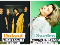 Конкуренты Kalush Orchestra: букмекеры назвали фаворитов второго полуфинала Евровидения-2022