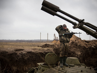 До Дня Независимости: военное положение в Украине продлили