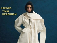 Жага до життя: нова капсула українського бренду Sidletskiy