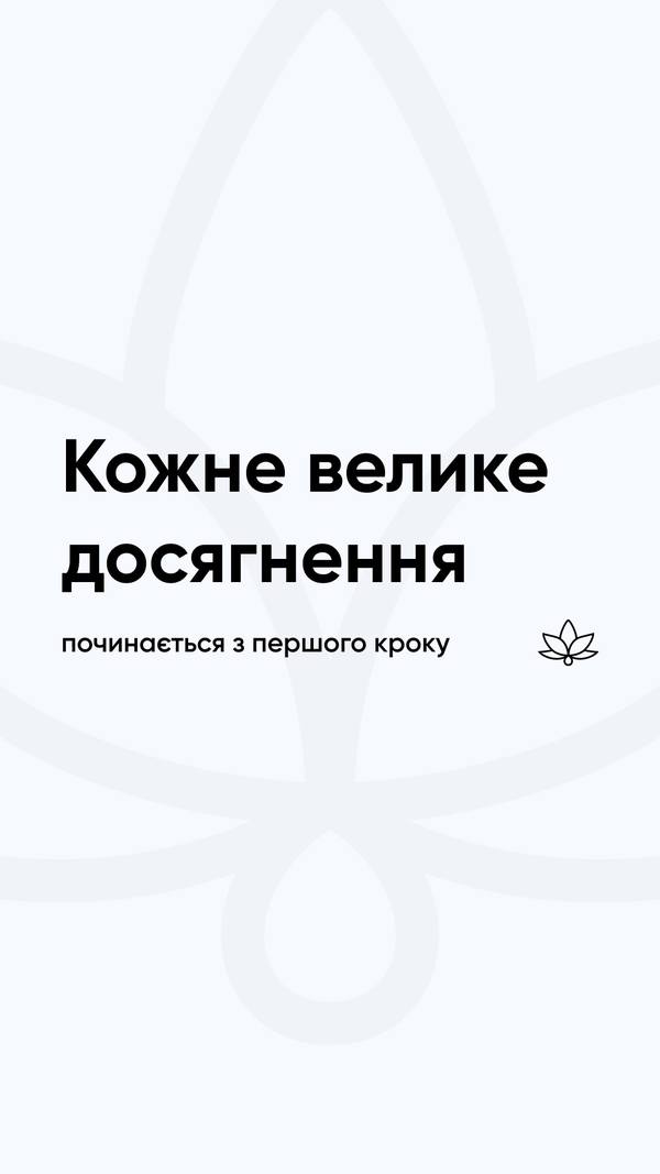 фото: Мindly