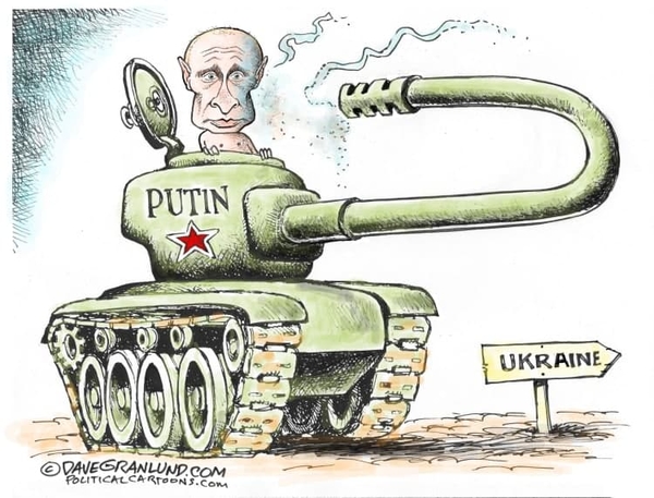 Танк Путина