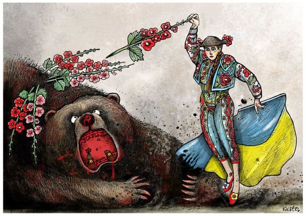 Украина и Россия