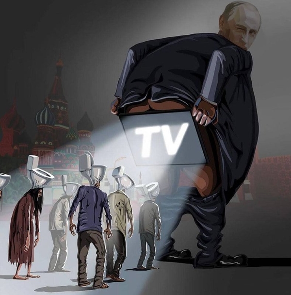 Российское телевидение