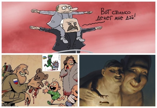 Путин, Лукашенко и армия РФ: самые яркие карикатуры