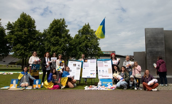 Марш матерів у Амстердамі