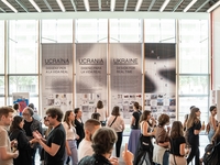 Український дизайн у Барселоні Ukraine. Design for real time