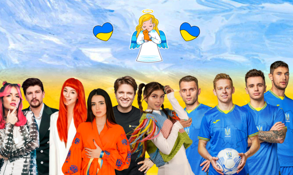 Зинченко, Яремчук, Караваев, Тарабарова, Тринчер, Jerry Heil, MamaRika призывают помочь детям из детских домов