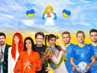 Зинченко, Яремчук, Караваев, Тарабарова, Тринчер, Jerry Heil, MamaRika призывают помочь детям из детских домов