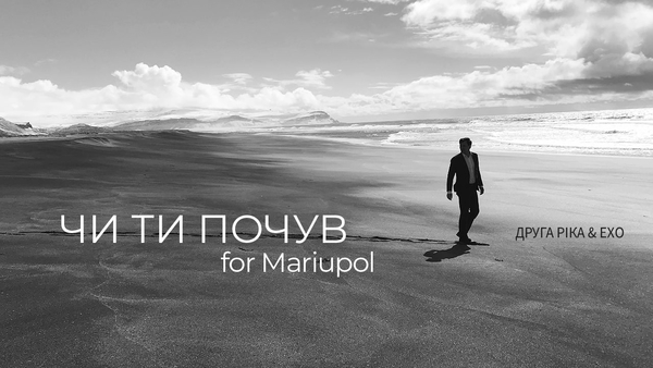 пресслужба