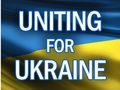 Программа Uniting for Ukraine для украинцев в США
