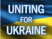 Программа Uniting for Ukraine для украинцев в США