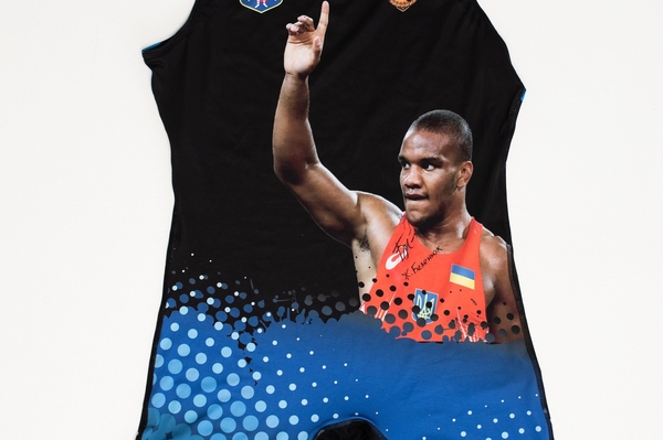 Трико Жана Беленюка для аукциона. Фото: пресс-служба