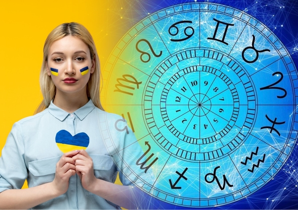 Гороскоп на 24 августа 2022 года для всех знаков зодиака