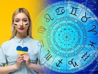Гороскоп на 24 серпня 2022 року для всіх знаків зодіаку