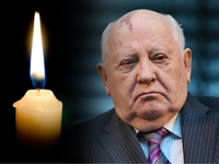 Умер последний президент СССР Михаил Горбачев