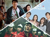 ТОП-10 самых популярных корейских дорам 2022 года: рейтинг Netflix и трейлеры