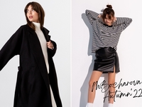 Ненудна база: зустрічаємо осінь у місті з MBocharova