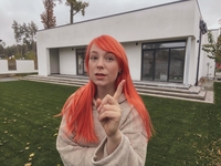 Известная украинская певица вынуждена продать дом из-за безденежья