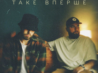 Таке вперше: Пивоваров, Jerry Heil и Псюк рассказали, что впервые случилось в этом году