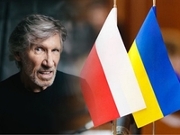 В Польше отменили концерты лидера Pink Floyd Роджера Уотерса из-за поддержки РФ: детали