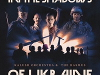 Премьера года: победители Евровидения Kalush Orchestra записали трек с легендарными The Rasmus