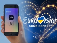 Евровидение-2023: в «Дії» запустили голосование за членов жюри Нацотбора