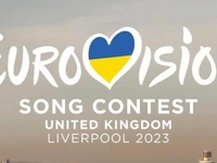 Впервые в истории! Объявлены новые правила голосования в Евровидении-2023