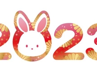 Талисманы на счастье в 2023 году для всех знаков зодиака