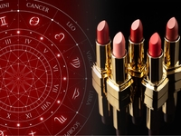Какой цвет помады подходит вам по знаку зодиака?