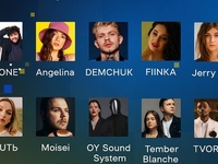 Нацотбор на Евровидение-2023: обнародованы песни всех участников финала