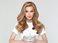 «Мисс Вселенная-2022»: украинка представила национальный костюм для конкурса