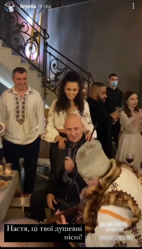 Потап и Настя Каменских вместе на вечеринке после слухов о разводе Фото: instagram.com/hrystia