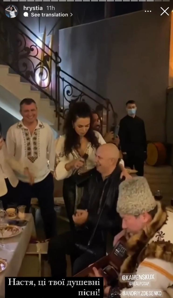 Потап и Настя Каменских вместе на вечеринке после слухов о разводе Фото: instagram.com/hrystia