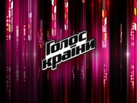 «Голос країни»: продюсеры вокального шоу объявили о кастинге на 13-й сезон