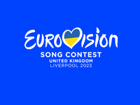 Билеты на Евровидение-2023 продали за рекордно короткий срок