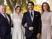 Принцесса Иордании Иман вышла замуж: первые фото с королевской свадьбы