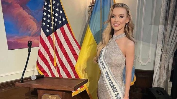 "Мисс Украина Вселенная" Виктория Апанасенко вышла замуж: что известно, фото со свадьбы