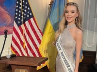 "Мисс Украина Вселенная" Виктория Апанасенко вышла замуж: что известно, фото со свадьбы