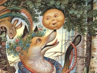 Який ви казковий герой за знаком зодіаку - кому судилося бути Русалкою та Білосніжкою