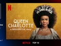 Сериалы Netflix: лучшие на неделе 1-7 мая 2023 года
