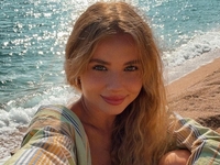 Єлизавета Василенко викликала шквал обурення своїм голим фото з Чехії