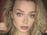 "Всегда откровенна с вами": Гросу в персиковом поведала о прежде умалчиваемом