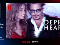 Сериалы Netflix: лучшие на неделе 14 - 20 августа 2023 года