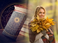 Гороскоп на 29 вересня 2023 року для всіх знаків зодіаку