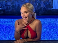 Скандальная блогерша Верба выходит замуж: фото и видео с помолвки