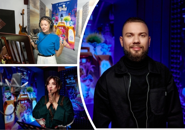 KOLA, Оля Цибульская и LAUD зажгли новые хиты в мультфильме «Тролли: снова вместе»!