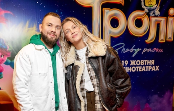 KOLA, LAUD и Оля Цыбульская на премьере анимации «Тролли: Снова вместе»