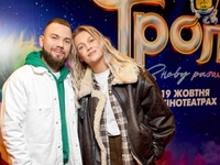 KOLA, LAUD и Оля Цыбульская на премьере анимации «Тролли: Снова вместе»