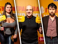 «Ограбление по-украински»: в Киеве прошла премьера первой праздничной комедии со звездным составом